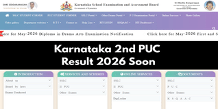 Karnataka 2nd PUC Result 2026 to Be Announced Tomorrow; Scorecards at 3 PM